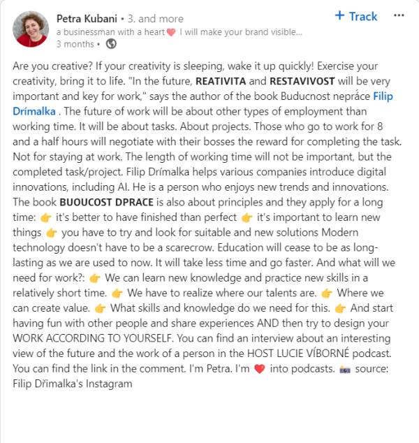 NO WORK - ОТЗИВ